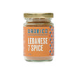 Arabica Lebanese 7 Spice